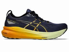 Asics Gel Kayano 31 (Wide) - Mens