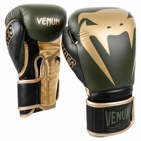 Venum Giant 2.0 Pro Boxing Gloves Linares Edition - Velcro - Khaki/Black/Gold